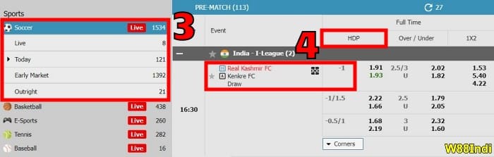 x5bet อะไรคือข้อเสีย หา 0 ในการพนันฟุตบอล
